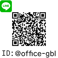 LINE ID